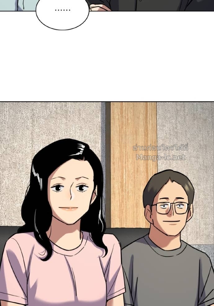 Doujin-Lc- อ่าน โดจิน มังฮวา เกาหลี ญี่ปุ่น จีน แปลไทย Reborn Rich ตอนที่ 1 2 3 4 5 6 7 8 9 10 11 12 13 14 ฟรี ไม่มีโฆษณา อ่าน โดจิน Manhwa เกาหลี ญี่ปุ่น จีน เรามีครบ คัดมาให้เน้นๆ โดจิน 18+ รับประกันความฟินโดย Doujin Lc