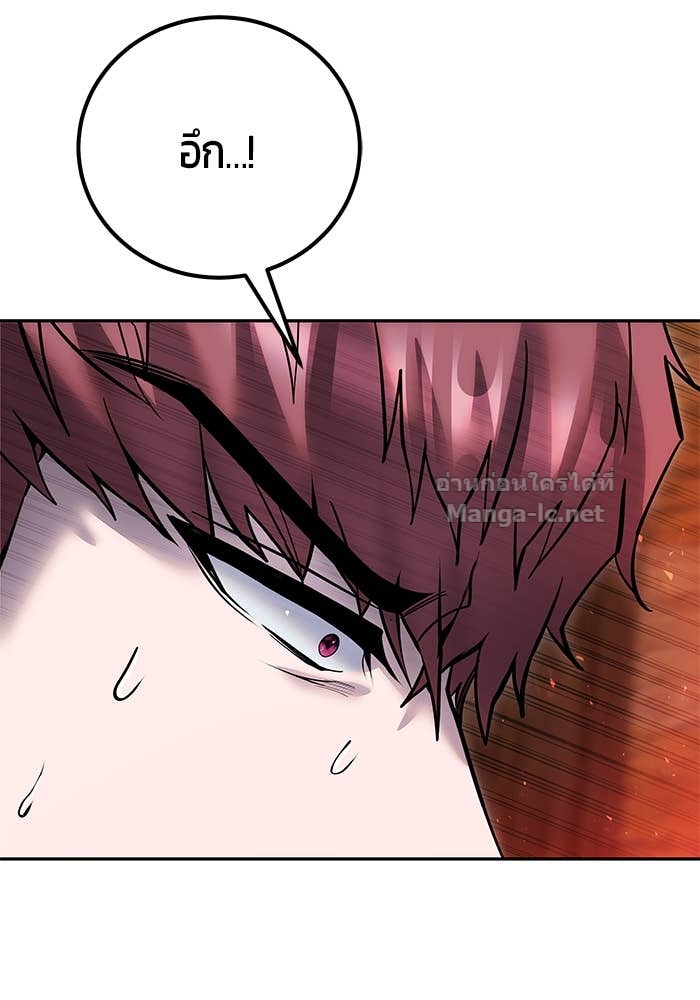 Doujin-Lc- อ่าน โดจิน มังฮวา เกาหลี ญี่ปุ่น จีน แปลไทย แกร่งเกินผู้กล้า แต่ซ่าไม่ได้ ตอนที่ 1 2 3 4 5 6 7 8 9 10 11 12 13 14 ฟรี ไม่มีโฆษณา อ่าน โดจิน Manhwa เกาหลี ญี่ปุ่น จีน เรามีครบ คัดมาให้เน้นๆ โดจิน 18+ รับประกันความฟินโดย Doujin Lc