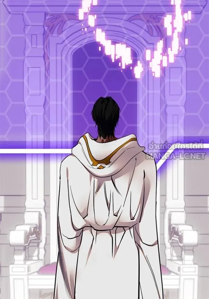 Return to Player ตอนที่ 180 รูปที่ 52