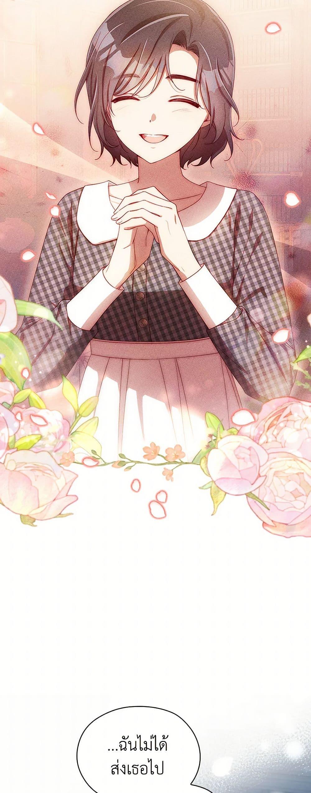 Manga-lc-com อ่านมังงะ อ่านการ์ตูน ออนไลน์ ฟรี Surviving As A Maid ตอนที่ 1 2 3 4 5 6 7 8 9 10 11 12 13 14 ฟรี ไม่มีโฆษณา Manga-lc - อ่าน มังงะ อ่าน การ์ตูน ออนไลน์ อ่านมังงะ ฟรี