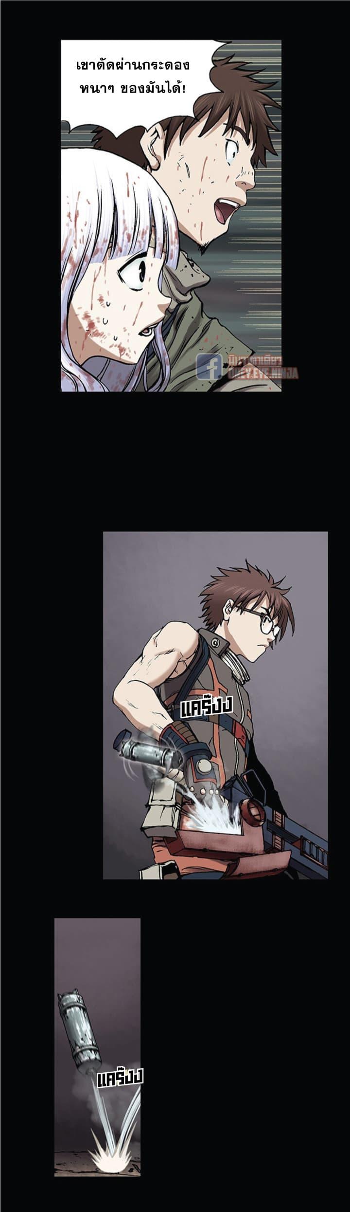 Manga-lc-com อ่านมังงะ อ่านการ์ตูน ออนไลน์ ฟรี Leviathan เลวีอาธาน อสูรกายใต้สมุทร ตอนที่ 1 2 3 4 5 6 7 8 9 10 11 12 13 14 ฟรี ไม่มีโฆษณา Manga-lc - อ่าน มังงะ อ่าน การ์ตูน ออนไลน์ อ่านมังงะ ฟรี