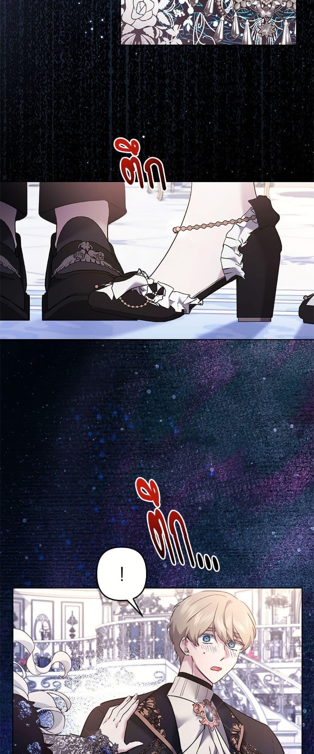 Manga-lc-com อ่านมังงะ อ่านการ์ตูน ออนไลน์ ฟรี I Need to Raise My Sister Right ตอนที่ 1 2 3 4 5 6 7 8 9 10 11 12 13 14 ฟรี ไม่มีโฆษณา Manga-lc - อ่าน มังงะ อ่าน การ์ตูน ออนไลน์ อ่านมังงะ ฟรี