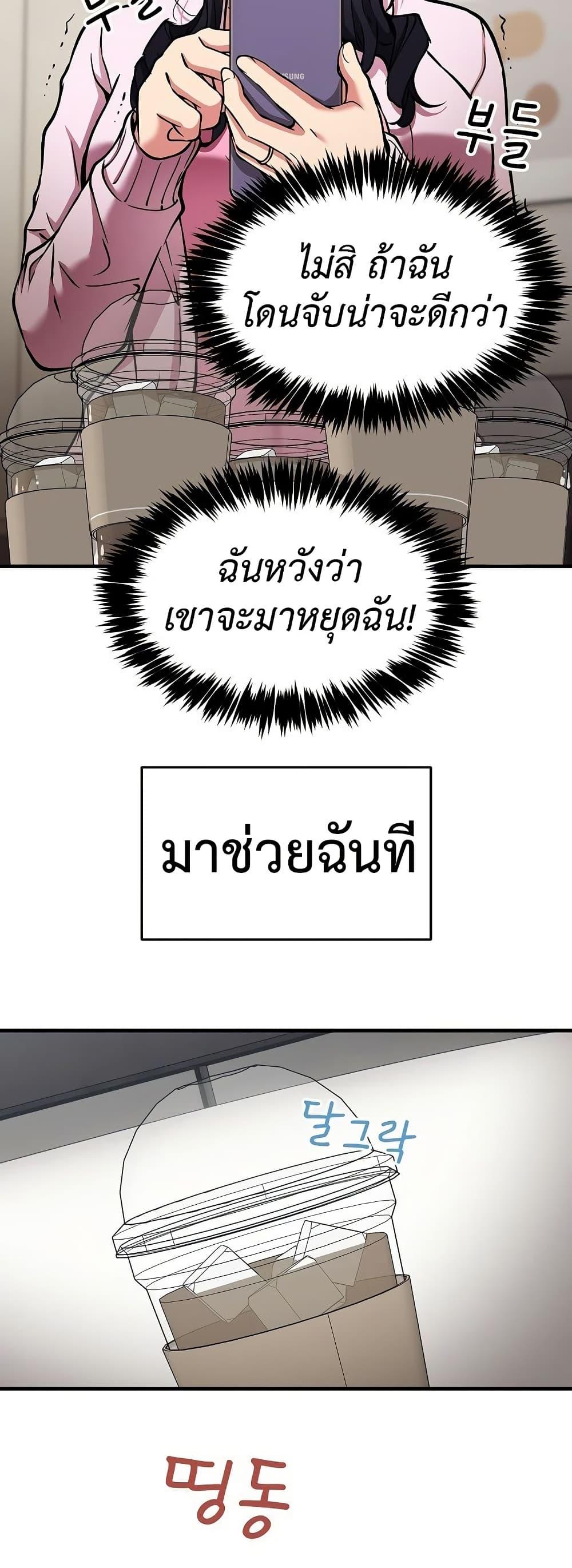 Doujin-Lc- อ่าน โดจิน มังฮวา เกาหลี ญี่ปุ่น จีน แปลไทย 41 ตอนที่ 1 2 3 4 5 6 7 8 9 10 11 12 13 14 ฟรี ไม่มีโฆษณา อ่าน โดจิน Manhwa เกาหลี ญี่ปุ่น จีน เรามีครบ คัดมาให้เน้นๆ โดจิน 18+ รับประกันความฟินโดย  Doujin Lc