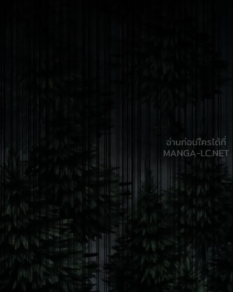 Omniscient Reader อ่านชะตาวันสิ้นโลก ตอนที่ 45 สมาคมนักชิม (5) รูปที่ 9