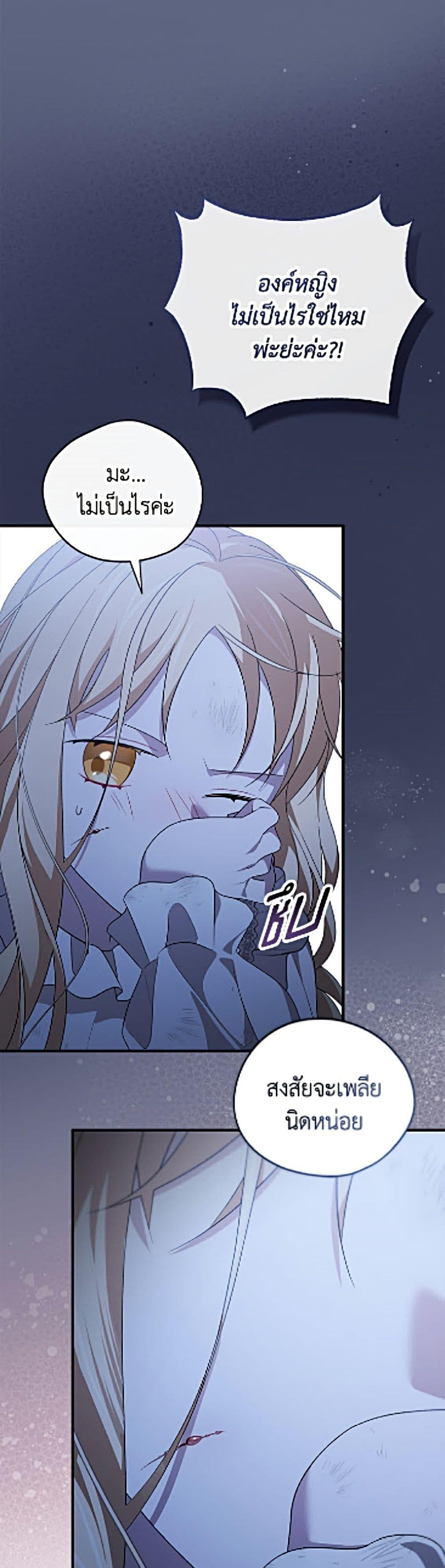 Manga-lc-com อ่านมังงะ อ่านการ์ตูน ออนไลน์ ฟรี I Was Just Having Fun With the Time Limit ตอนที่ 1 2 3 4 5 6 7 8 9 10 11 12 13 14 ฟรี ไม่มีโฆษณา Manga-lc - อ่าน มังงะ อ่าน การ์ตูน ออนไลน์ อ่านมังงะ ฟรี