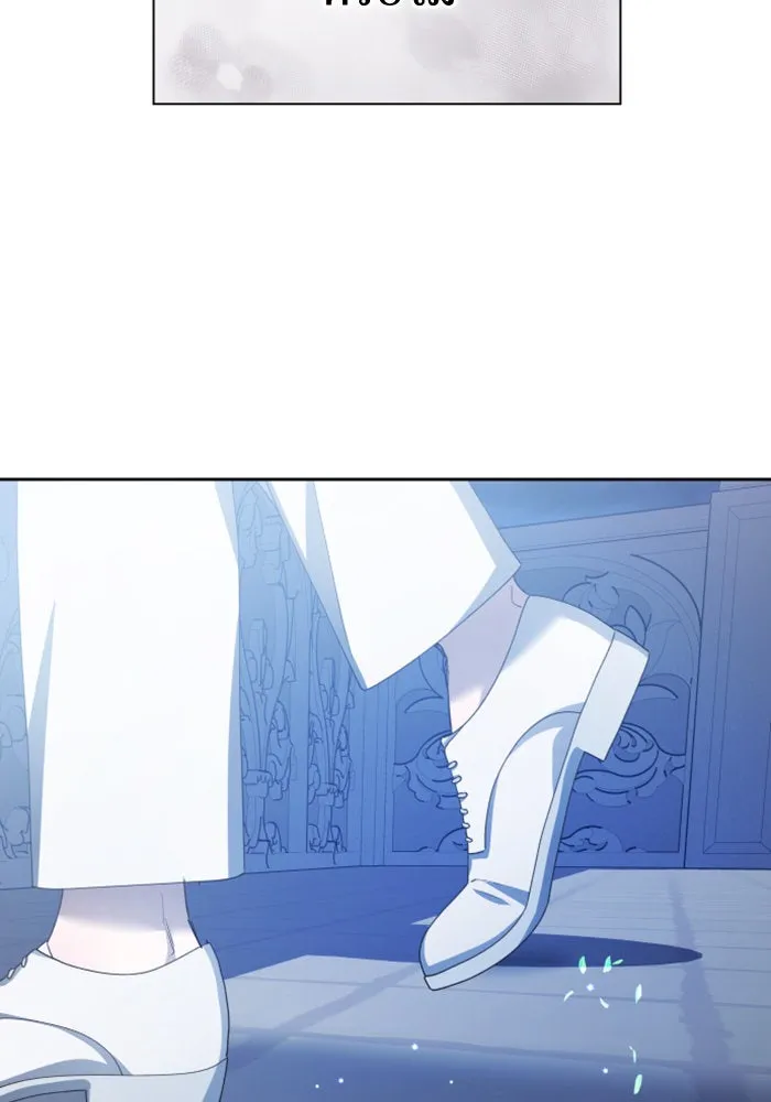 ชิงชีวิตพลิกลิขิตชะตา ตอนที่ 161. คำสารภาพที่ไม่ได้เรื่องที่สุ รูปที่ 5