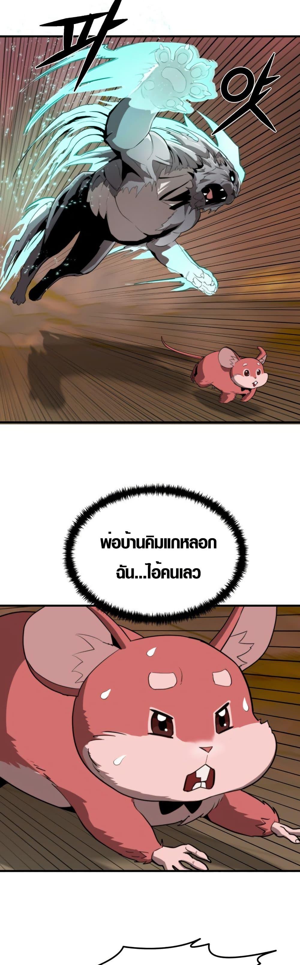 Manga-lc-com อ่านมังงะ อ่านการ์ตูน ออนไลน์ ฟรี S-Class Butler ตอนที่ 1 2 3 4 5 6 7 8 9 10 11 12 13 14 ฟรี ไม่มีโฆษณา Manga-lc - อ่าน มังงะ อ่าน การ์ตูน ออนไลน์ อ่านมังงะ ฟรี