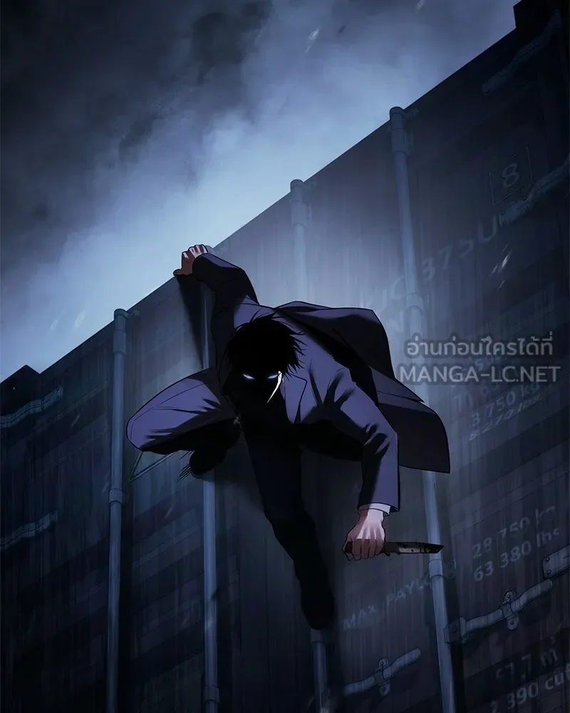 แบคXX ตอนที่ 177 รูปที่ 174