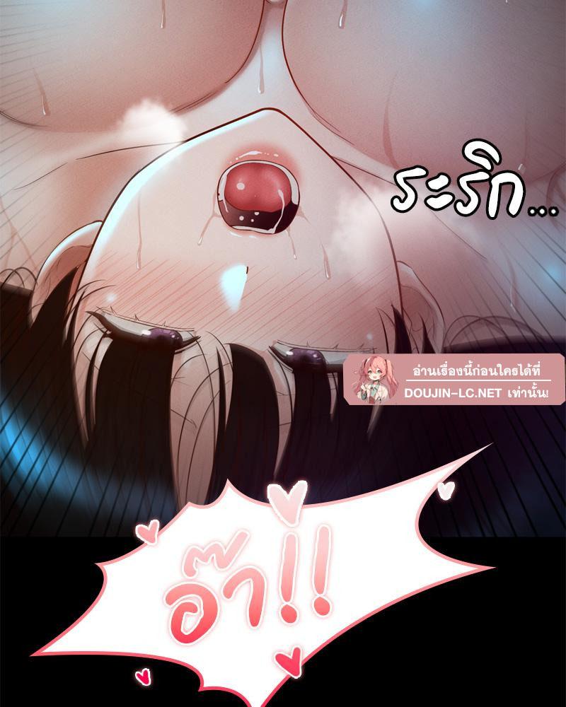 Doujin-Lc- อ่าน โดจิน มังฮวา เกาหลี ญี่ปุ่น จีน แปลไทย sweet home ตอนที่ 1 2 3 4 5 6 7 8 9 10 11 12 13 14 ฟรี ไม่มีโฆษณา อ่าน โดจิน Manhwa เกาหลี ญี่ปุ่น จีน เรามีครบ คัดมาให้เน้นๆ โดจิน 18+ รับประกันความฟินโดย  Doujin Lc