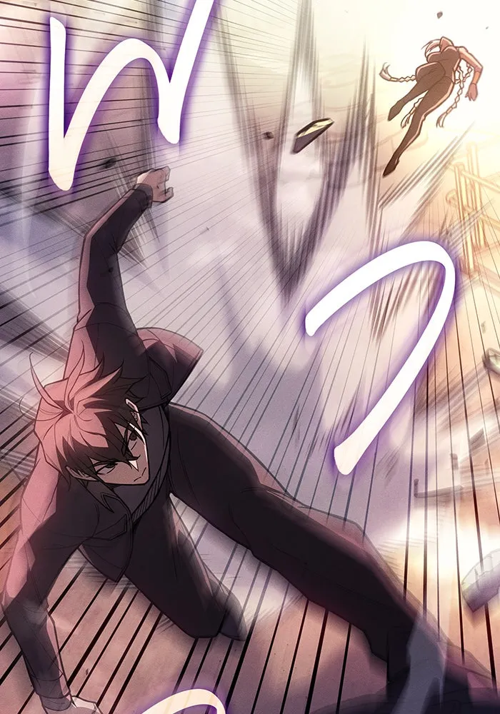 เกิดใหม่พร้อมพลังแห่งราชัน ตอนที่ 109 รูปที่ 29