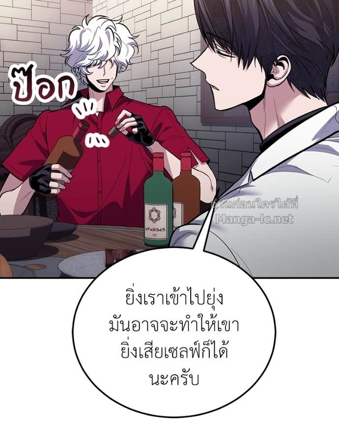 Doujin-Lc- อ่าน โดจิน มังฮวา เกาหลี ญี่ปุ่น จีน แปลไทย ฮีลเลอร์กำมะลอ ตอนที่ 1 2 3 4 5 6 7 8 9 10 11 12 13 14 ฟรี ไม่มีโฆษณา อ่าน โดจิน Manhwa เกาหลี ญี่ปุ่น จีน เรามีครบ คัดมาให้เน้นๆ โดจิน 18+ รับประกันความฟินโดย Doujin Lc