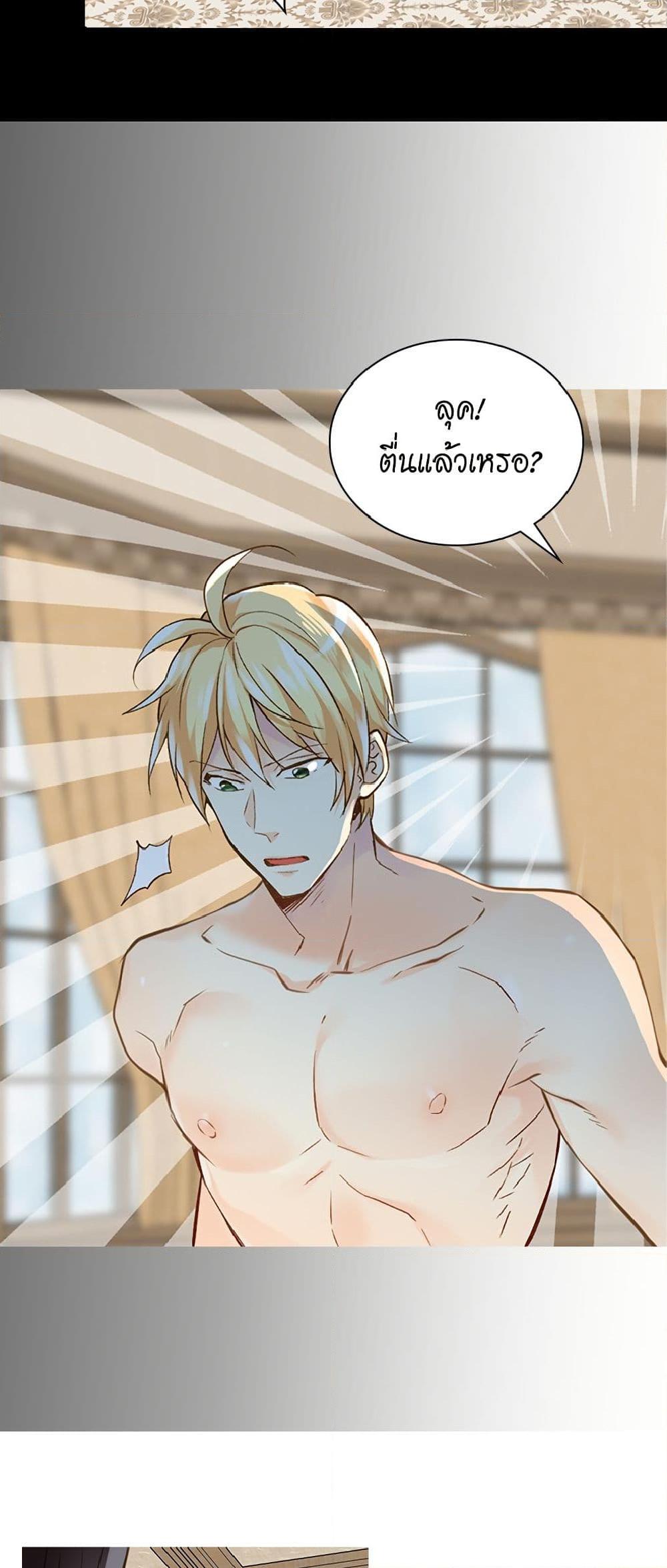 Manga-lc-com อ่านมังงะ อ่านการ์ตูน ออนไลน์ ฟรี Isekai Empress ตอนที่ 1 2 3 4 5 6 7 8 9 10 11 12 13 14 ฟรี ไม่มีโฆษณา Manga-lc - อ่าน มังงะ อ่าน การ์ตูน ออนไลน์ อ่านมังงะ ฟรี