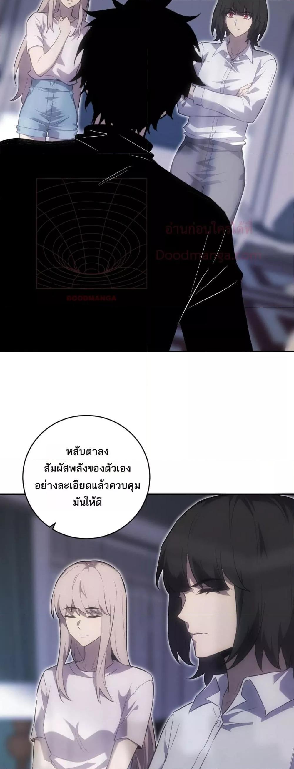 Manga-lc-com อ่านมังงะ อ่านการ์ตูน ออนไลน์ ฟรี Doomsdayforal ตอนที่ 1 2 3 4 5 6 7 8 9 10 11 12 13 14 ฟรี ไม่มีโฆษณา Manga-lc - อ่าน มังงะ อ่าน การ์ตูน ออนไลน์ อ่านมังงะ ฟรี