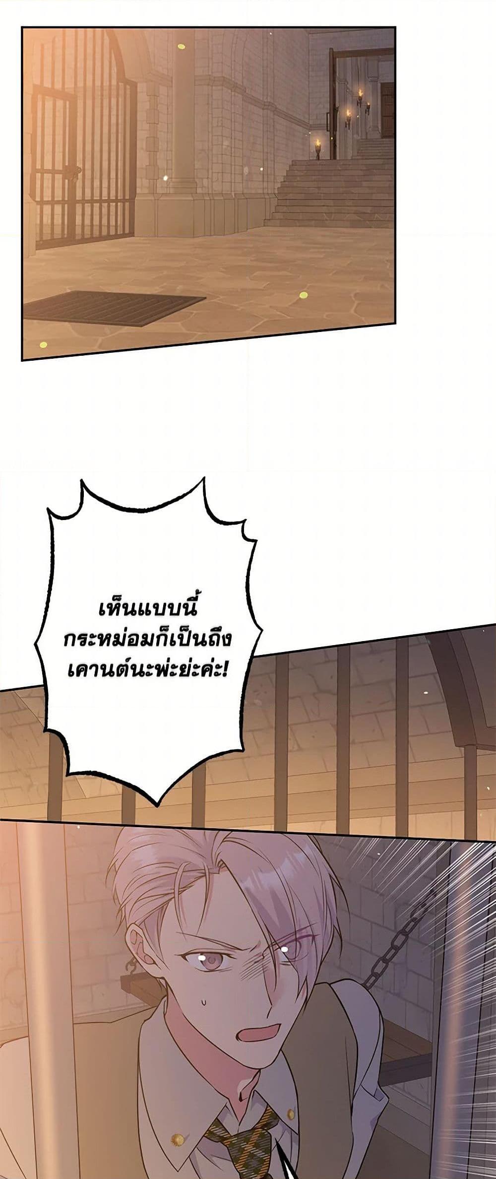 Manga-lc-com อ่านมังงะ อ่านการ์ตูน ออนไลน์ ฟรี My Goal is to Live a Long ตอนที่ 1 2 3 4 5 6 7 8 9 10 11 12 13 14 ฟรี ไม่มีโฆษณา Manga-lc - อ่าน มังงะ อ่าน การ์ตูน ออนไลน์ อ่านมังงะ ฟรี