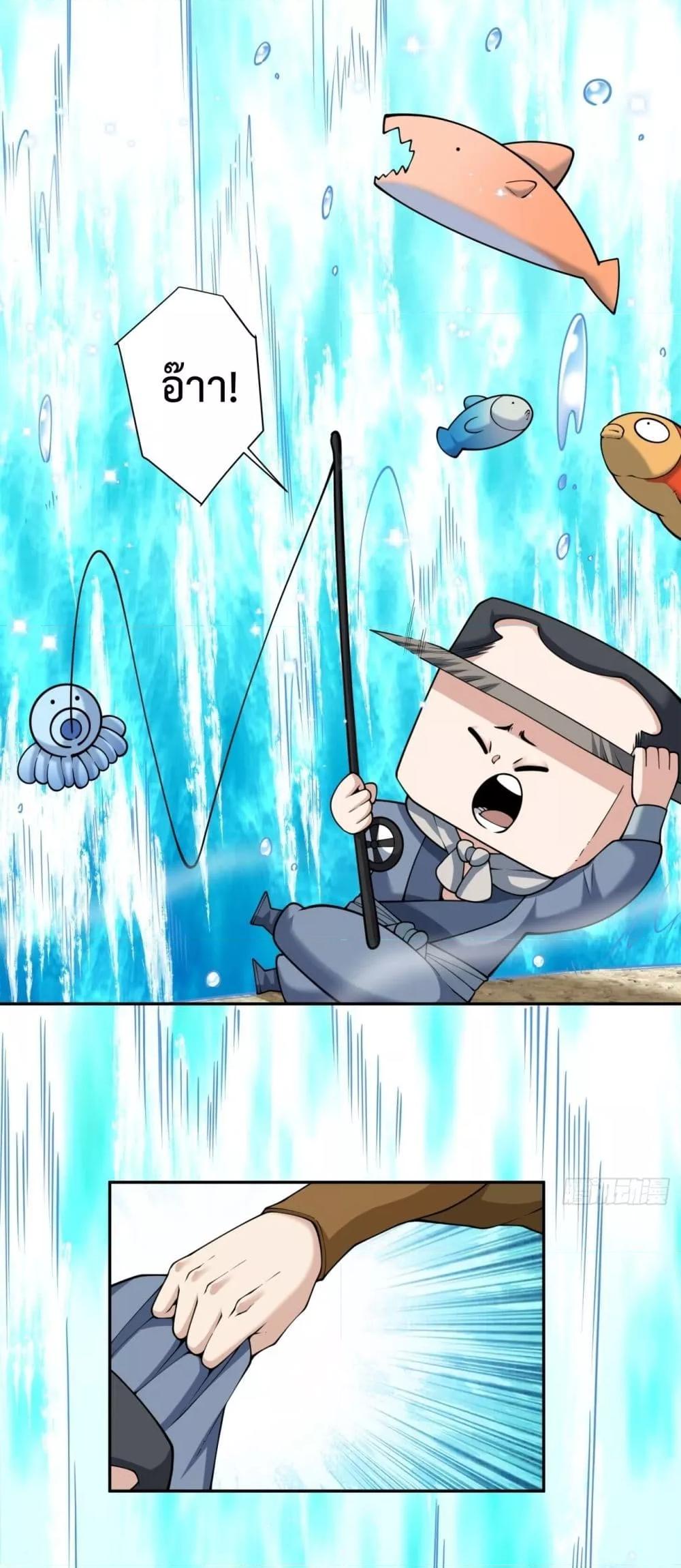 Manga-lc-com อ่านมังงะ อ่านการ์ตูน ออนไลน์ ฟรี MyDisciplesAr ตอนที่ 1 2 3 4 5 6 7 8 9 10 11 12 13 14 ฟรี ไม่มีโฆษณา Manga-lc - อ่าน มังงะ อ่าน การ์ตูน ออนไลน์ อ่านมังงะ ฟรี