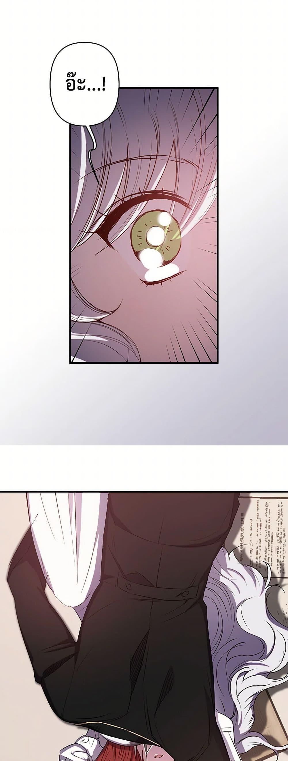 Manga-lc-com อ่านมังงะ อ่านการ์ตูน ออนไลน์ ฟรี Revenge Wedding ตอนที่ 1 2 3 4 5 6 7 8 9 10 11 12 13 14 ฟรี ไม่มีโฆษณา Manga-lc - อ่าน มังงะ อ่าน การ์ตูน ออนไลน์ อ่านมังงะ ฟรี