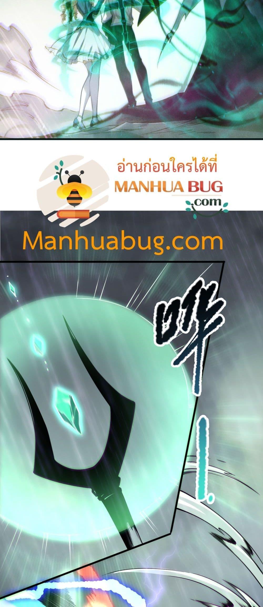 Manga-lc-com อ่านมังงะ อ่านการ์ตูน ออนไลน์ ฟรี NecromancerKin ตอนที่ 1 2 3 4 5 6 7 8 9 10 11 12 13 14 ฟรี ไม่มีโฆษณา Manga-lc - อ่าน มังงะ อ่าน การ์ตูน ออนไลน์ อ่านมังงะ ฟรี