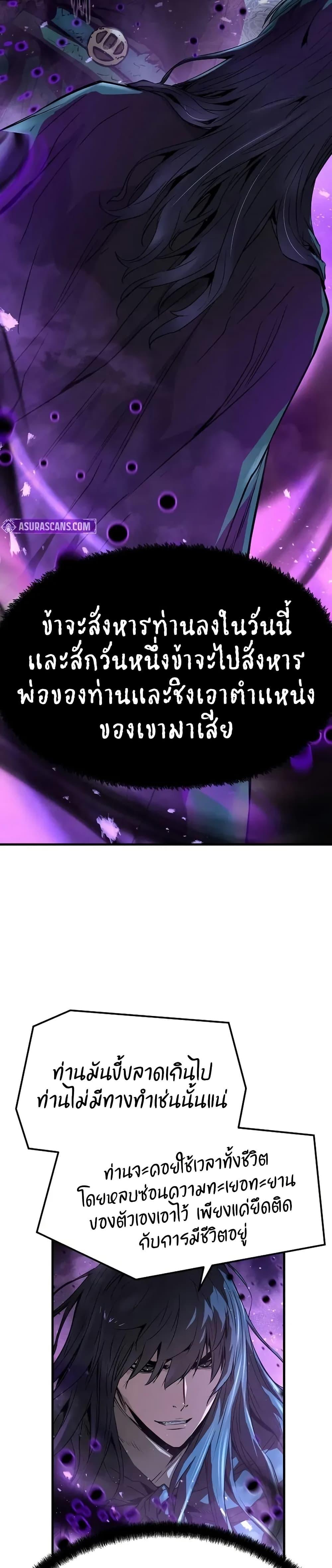 Manga-lc-com อ่านมังงะ อ่านการ์ตูน ออนไลน์ ฟรี Absolute Regression ตอนที่ 1 2 3 4 5 6 7 8 9 10 11 12 13 14 ฟรี ไม่มีโฆษณา Manga-lc - อ่าน มังงะ อ่าน การ์ตูน ออนไลน์ อ่านมังงะ ฟรี