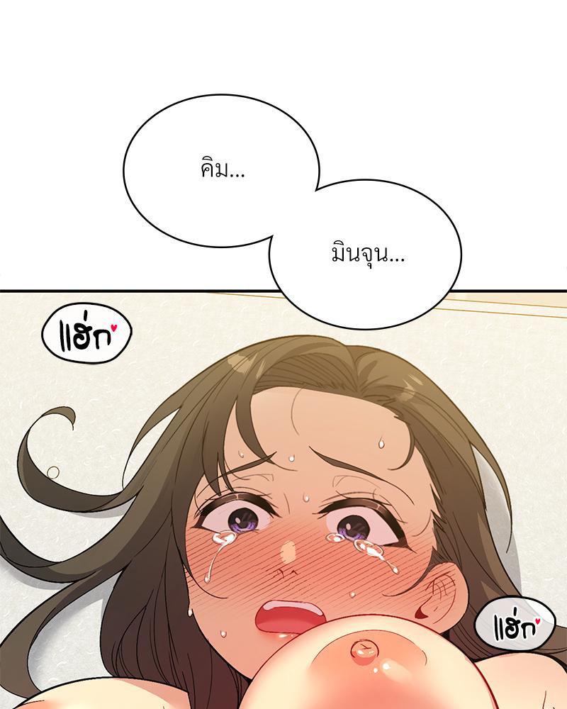 Doujin-Lc- อ่าน โดจิน มังฮวา เกาหลี ญี่ปุ่น จีน แปลไทย แอปทะลวงรัก ตอนที่ 1 2 3 4 5 6 7 8 9 10 11 12 13 14 ฟรี ไม่มีโฆษณา อ่าน โดจิน Manhwa เกาหลี ญี่ปุ่น จีน เรามีครบ คัดมาให้เน้นๆ โดจิน 18+ รับประกันความฟินโดย  Doujin Lc