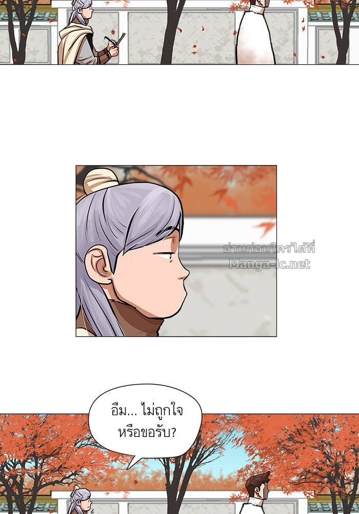 Doujin-Lc- อ่าน โดจิน มังฮวา เกาหลี ญี่ปุ่น จีน แปลไทย องครักษ์แห่งอัครสกุลจาง ตอนที่ 1 2 3 4 5 6 7 8 9 10 11 12 13 14 ฟรี ไม่มีโฆษณา อ่าน โดจิน Manhwa เกาหลี ญี่ปุ่น จีน เรามีครบ คัดมาให้เน้นๆ โดจิน 18+ รับประกันความฟินโดย Doujin Lc