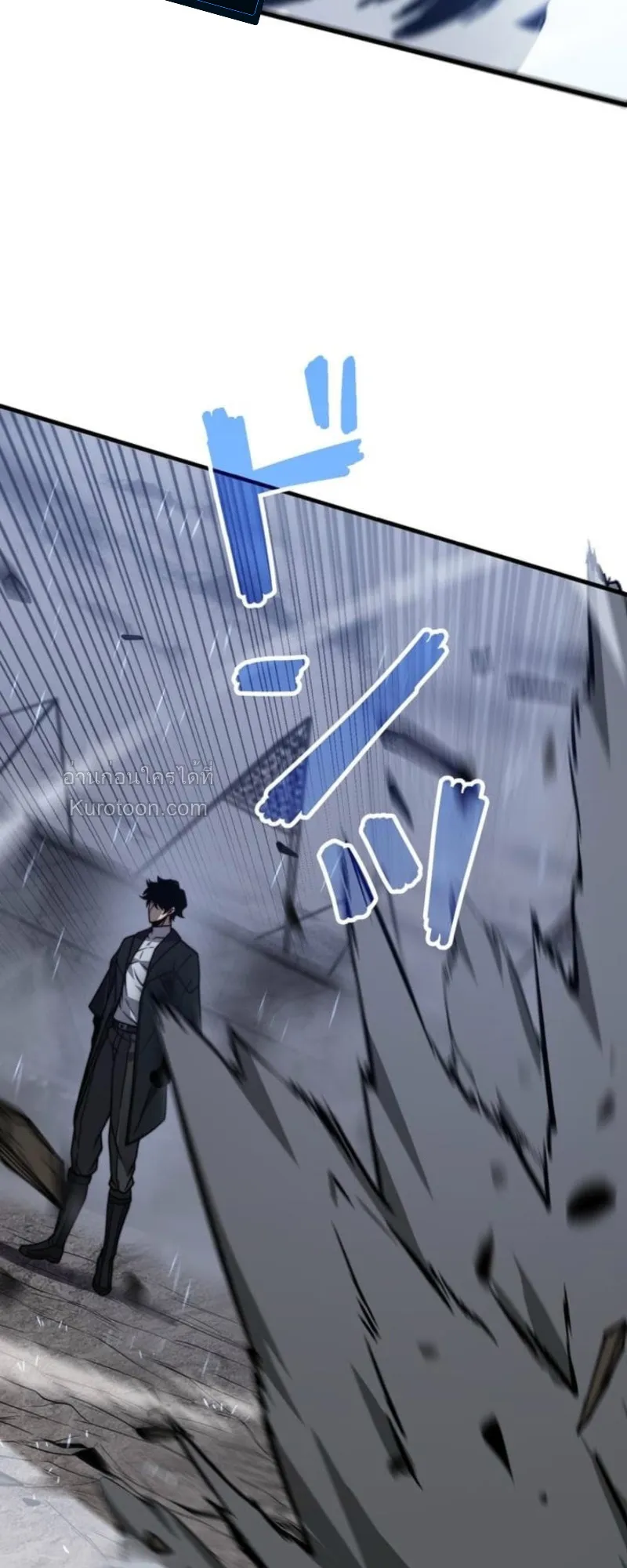 Absolute Domination at Level 0 Using My Analysis Skill เลเวล 0 ท_แกร_งท_ส_ด _ ไร_พ_ายด_วยสก_ลการว_เคราะห_ ตอนที่ ตอนที่ 12 รูปที่ 52