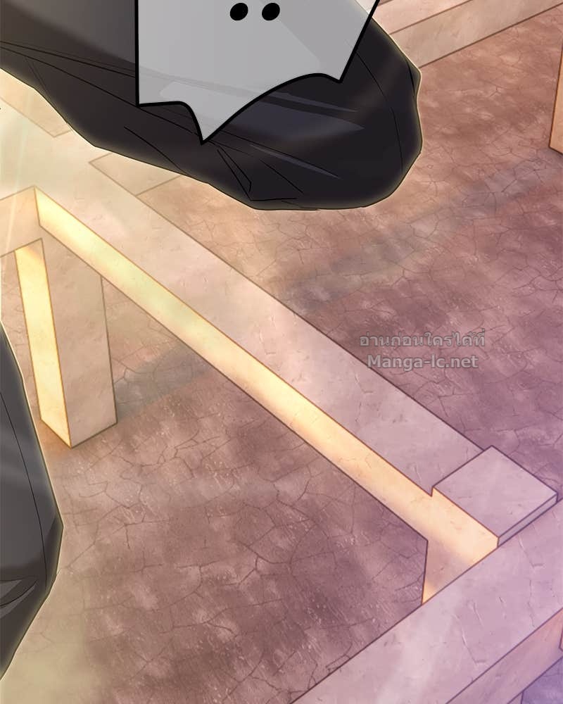 Doujin-Lc- อ่าน โดจิน มังฮวา เกาหลี ญี่ปุ่น จีน แปลไทย ข้าราชการพิเศษ ตอนที่ 1 2 3 4 5 6 7 8 9 10 11 12 13 14 ฟรี ไม่มีโฆษณา อ่าน โดจิน Manhwa เกาหลี ญี่ปุ่น จีน เรามีครบ คัดมาให้เน้นๆ โดจิน 18+ รับประกันความฟินโดย Doujin Lc