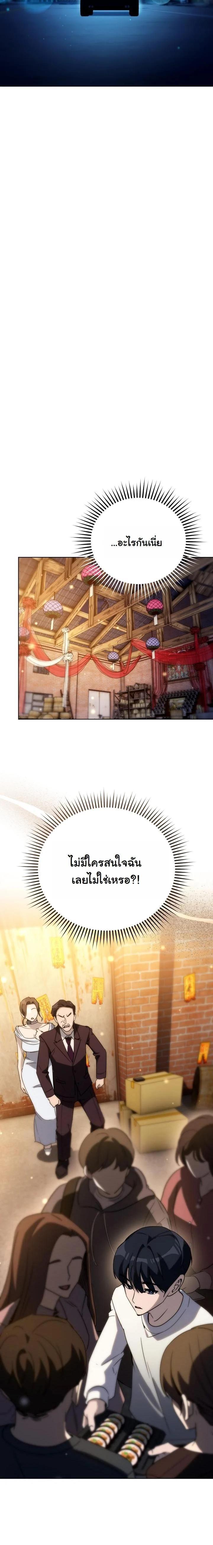 Manga-lc-com อ่านมังงะ อ่านการ์ตูน ออนไลน์ ฟรี A Thousand Faces ตอนที่ 1 2 3 4 5 6 7 8 9 10 11 12 13 14 ฟรี ไม่มีโฆษณา Manga-lc - อ่าน มังงะ อ่าน การ์ตูน ออนไลน์ อ่านมังงะ ฟรี