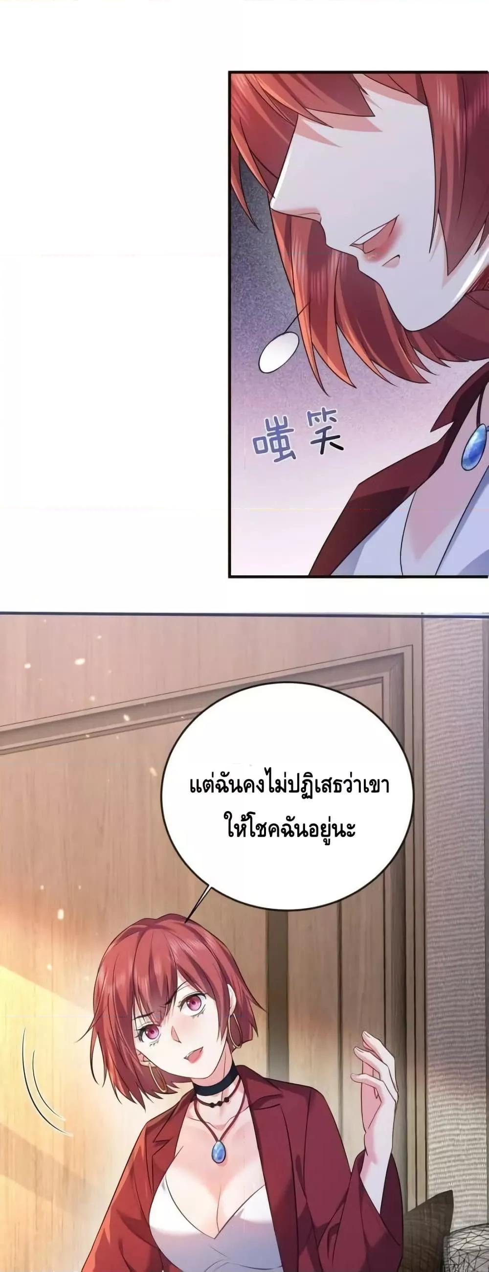 Manga-lc-com อ่านมังงะ อ่านการ์ตูน ออนไลน์ ฟรี AmIInvincible ตอนที่ 1 2 3 4 5 6 7 8 9 10 11 12 13 14 ฟรี ไม่มีโฆษณา Manga-lc - อ่าน มังงะ อ่าน การ์ตูน ออนไลน์ อ่านมังงะ ฟรี