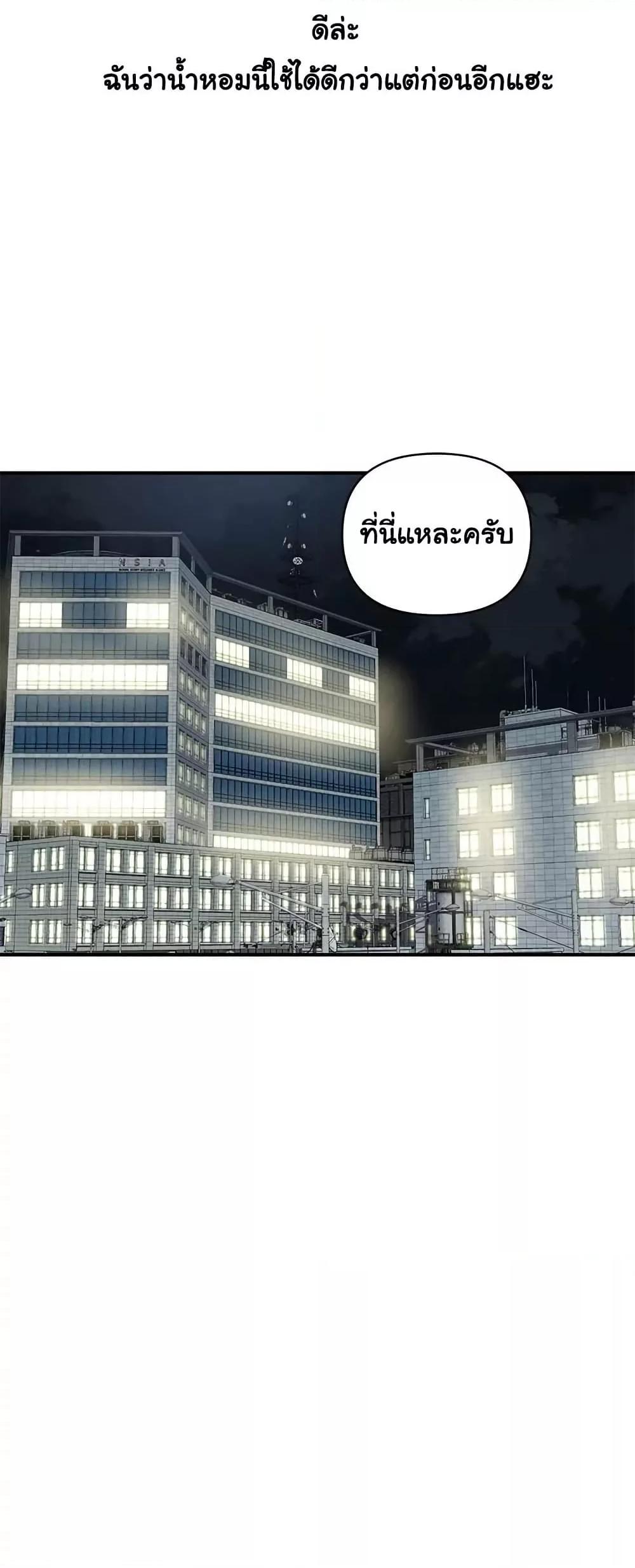 Doujin-Lc- อ่าน โดจิน มังฮวา เกาหลี ญี่ปุ่น จีน แปลไทย Pheromones ตอนที่ 1 2 3 4 5 6 7 8 9 10 11 12 13 14 ฟรี ไม่มีโฆษณา อ่าน โดจิน Manhwa เกาหลี ญี่ปุ่น จีน เรามีครบ คัดมาให้เน้นๆ โดจิน 18+ รับประกันความฟินโดย  Doujin Lc
