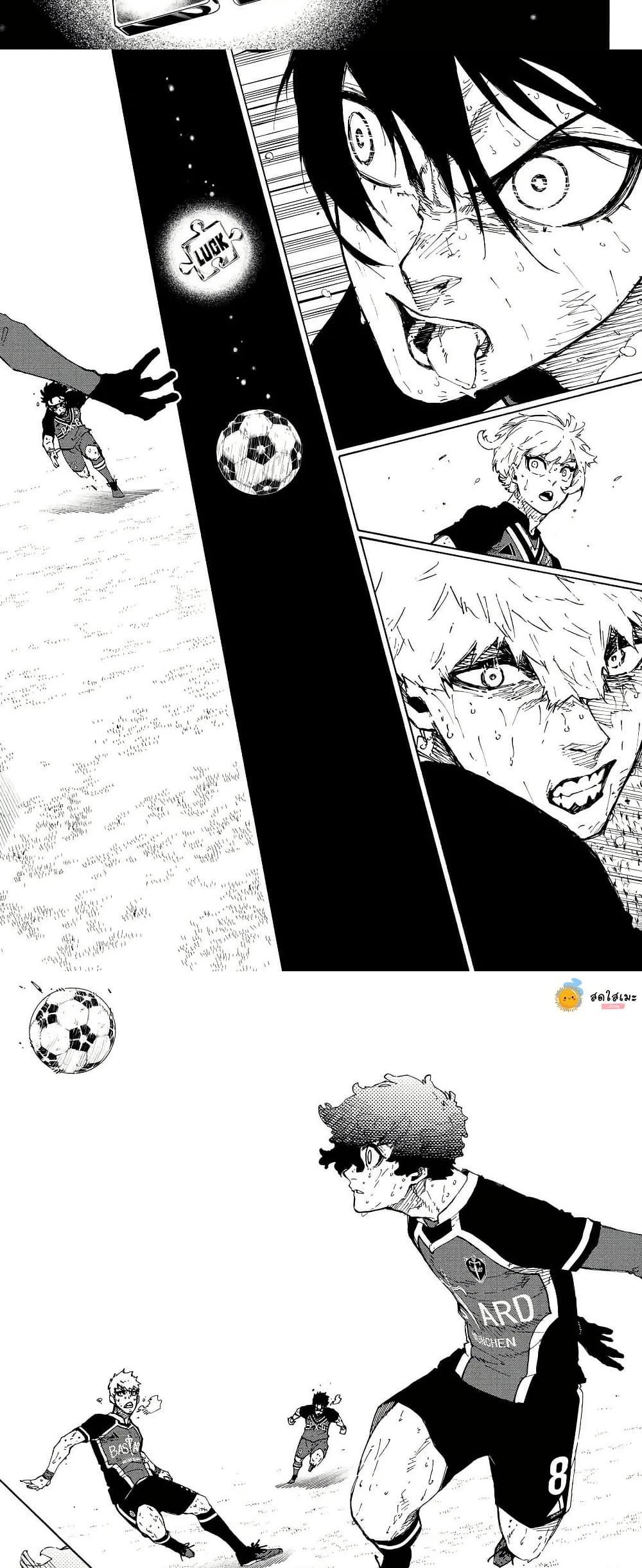 Manga-lc-com อ่านมังงะ อ่านการ์ตูน ออนไลน์ ฟรี Blue Lock ตอนที่ 1 2 3 4 5 6 7 8 9 10 11 12 13 14 ฟรี ไม่มีโฆษณา Manga-lc - อ่าน มังงะ อ่าน การ์ตูน ออนไลน์ อ่านมังงะ ฟรี