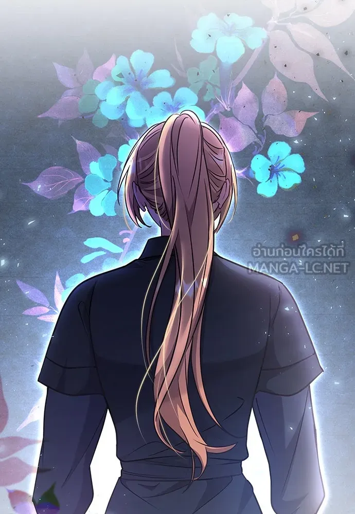 ข้าเนี่ยนะเป็นพระสนม ตอนที่ 72 ข้าเป็นจอมยุทธ์แห่งยุทธภพ! รูปที่ 81