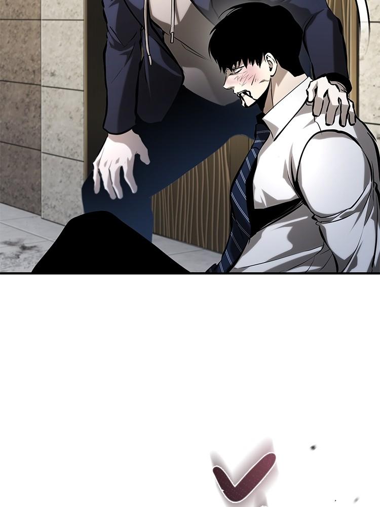 Doujin-Lc- อ่าน โดจิน มังฮวา เกาหลี ญี่ปุ่น จีน แปลไทย Devil Returns To School Days ตอนที่ 1 2 3 4 5 6 7 8 9 10 11 12 13 14 ฟรี ไม่มีโฆษณา อ่าน โดจิน Manhwa เกาหลี ญี่ปุ่น จีน เรามีครบ คัดมาให้เน้นๆ โดจิน 18+ รับประกันความฟินโดย  Doujin Lc