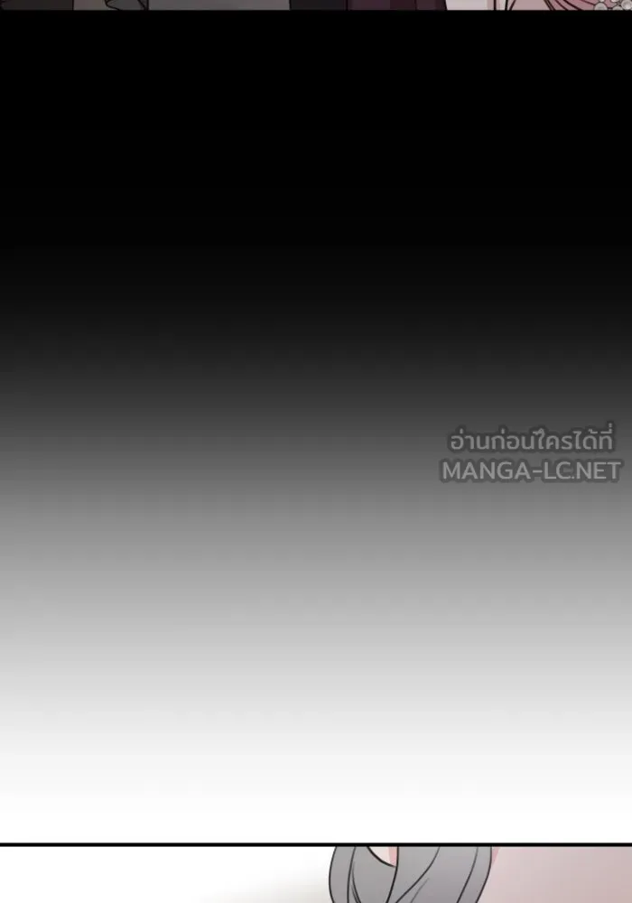 ครอบครัวสามีเห็นทีจะคลั่งรัก ตอนที่ 53 รูปที่ 36