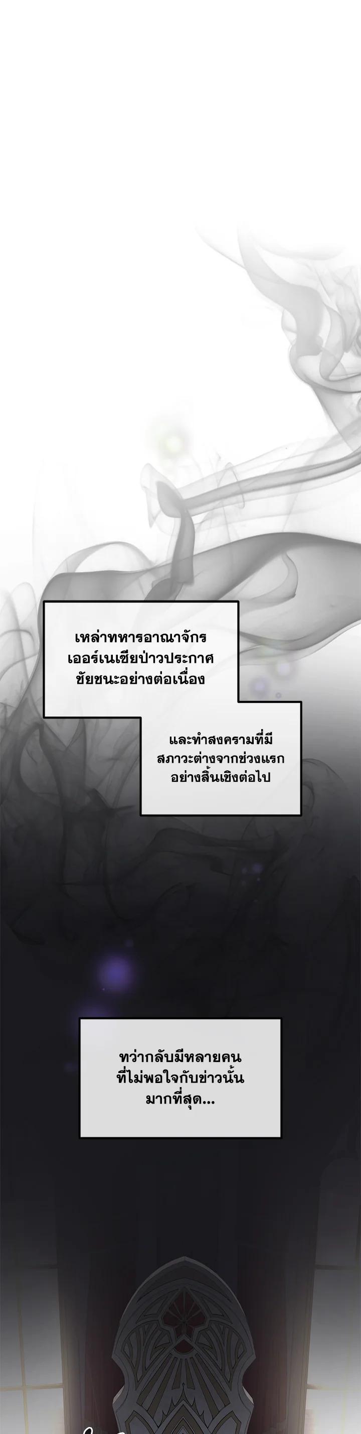 Manga-lc-com อ่านมังงะ อ่านการ์ตูน ออนไลน์ ฟรี How the Pro in His Past Life Sucks the Sweet Honey ตอนที่ 1 2 3 4 5 6 7 8 9 10 11 12 13 14 ฟรี ไม่มีโฆษณา Manga-lc - อ่าน มังงะ อ่าน การ์ตูน ออนไลน์ อ่านมังงะ ฟรี