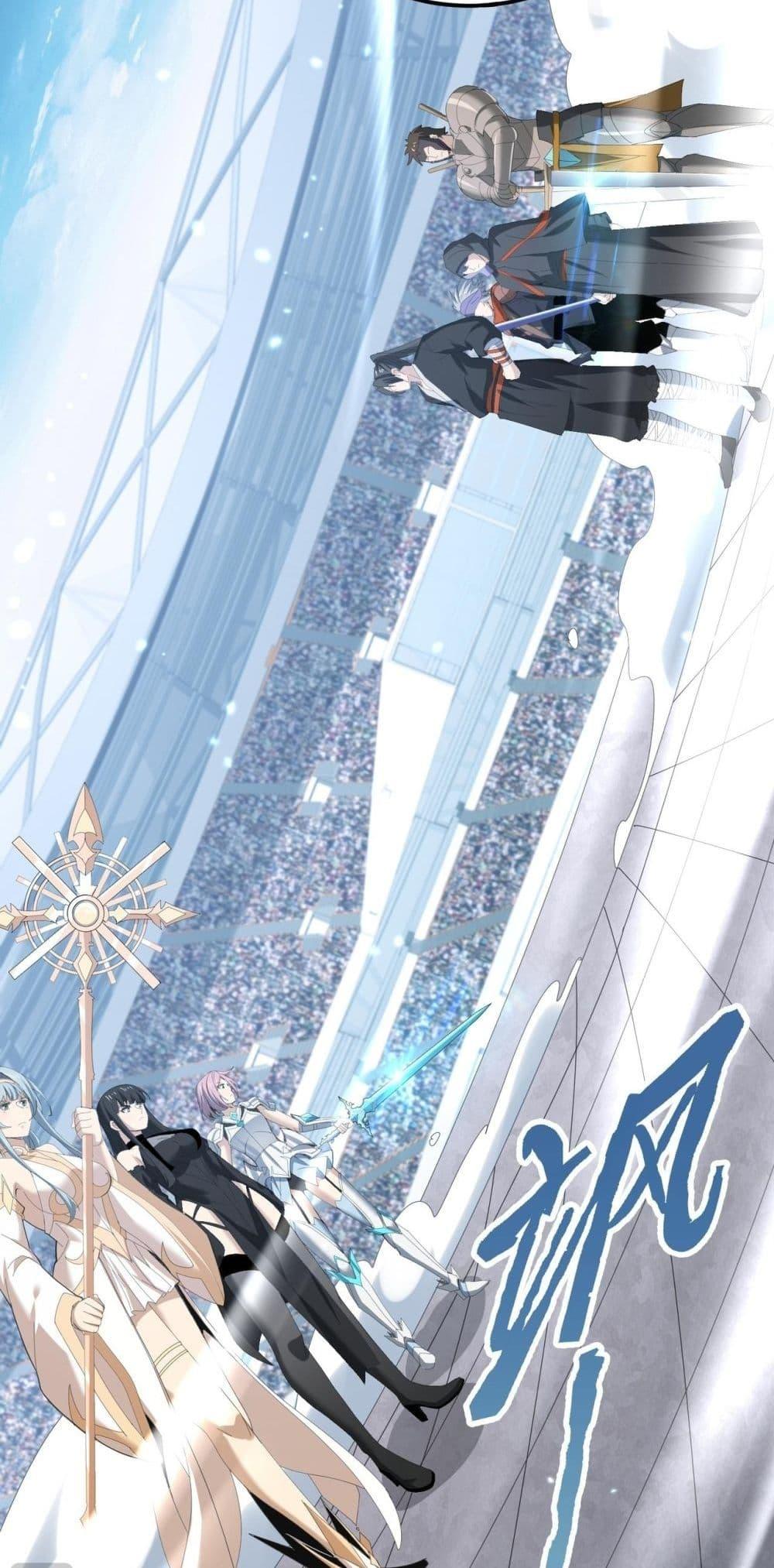 Manga-lc-com อ่านมังงะ อ่านการ์ตูน ออนไลน์ ฟรี IamDrakoMajs ตอนที่ 1 2 3 4 5 6 7 8 9 10 11 12 13 14 ฟรี ไม่มีโฆษณา Manga-lc - อ่าน มังงะ อ่าน การ์ตูน ออนไลน์ อ่านมังงะ ฟรี