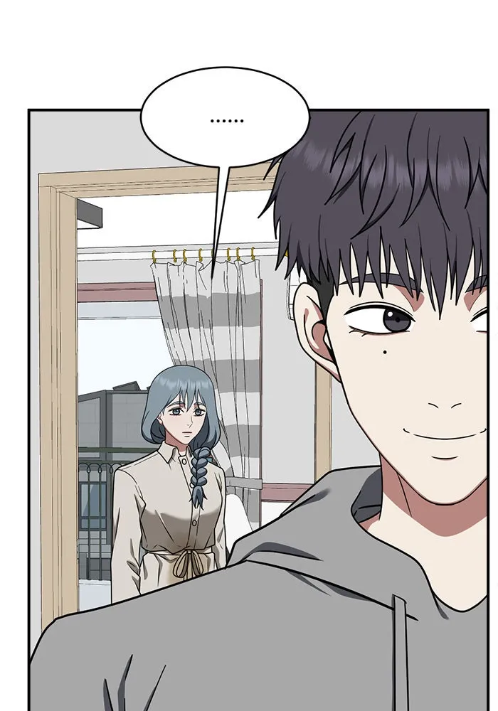 ช่วยเปลี่ยนฉันที ตอนที่ 127. ฮันซองจิน 5 รูปที่ 52