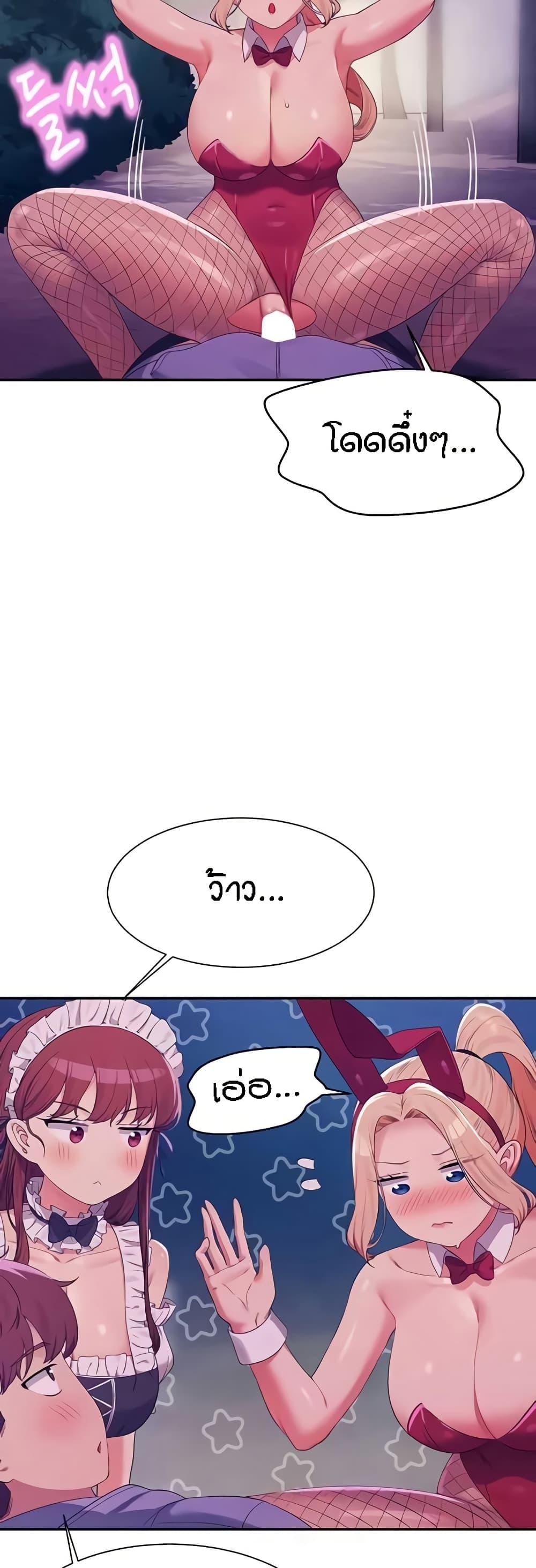 Doujin-Lc- อ่าน โดจิน มังฮวา เกาหลี ญี่ปุ่น จีน แปลไทย Is There No Goddess in My College ตอนที่ 1 2 3 4 5 6 7 8 9 10 11 12 13 14 ฟรี ไม่มีโฆษณา อ่าน โดจิน Manhwa เกาหลี ญี่ปุ่น จีน เรามีครบ คัดมาให้เน้นๆ โดจิน 18+ รับประกันความฟินโดย  Doujin Lc
