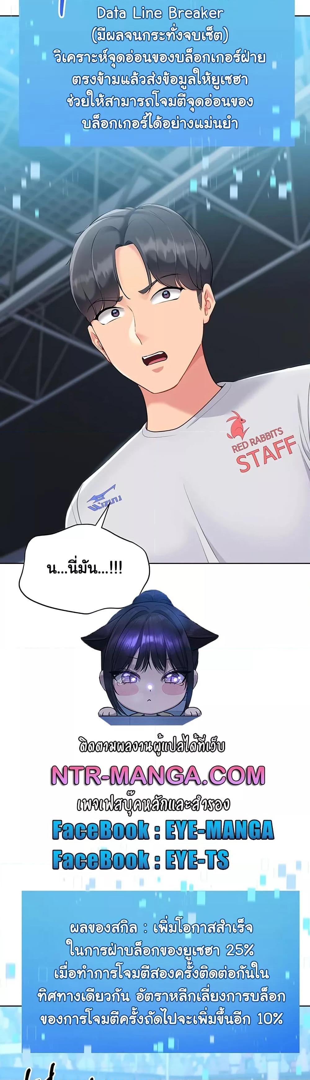 Doujin-Lc- อ่าน โดจิน มังฮวา เกาหลี ญี่ปุ่น จีน แปลไทย Set Up ตอนที่ 1 2 3 4 5 6 7 8 9 10 11 12 13 14 ฟรี ไม่มีโฆษณา อ่าน โดจิน Manhwa เกาหลี ญี่ปุ่น จีน เรามีครบ คัดมาให้เน้นๆ โดจิน 18+ รับประกันความฟินโดย  Doujin Lc