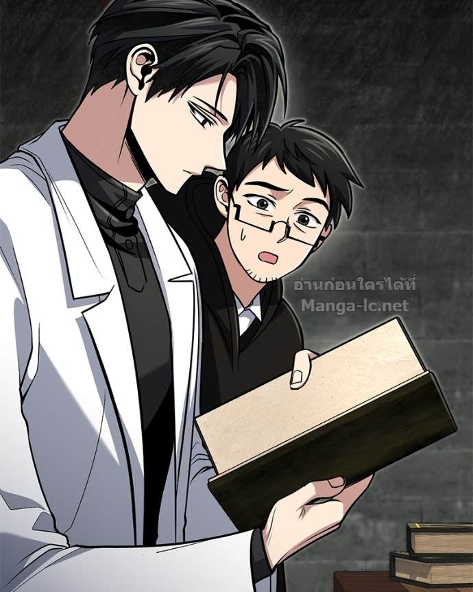 Doujin-Lc- อ่าน โดจิน มังฮวา เกาหลี ญี่ปุ่น จีน แปลไทย ฮีลเลอร์กำมะลอ ตอนที่ 1 2 3 4 5 6 7 8 9 10 11 12 13 14 ฟรี ไม่มีโฆษณา อ่าน โดจิน Manhwa เกาหลี ญี่ปุ่น จีน เรามีครบ คัดมาให้เน้นๆ โดจิน 18+ รับประกันความฟินโดย Doujin Lc