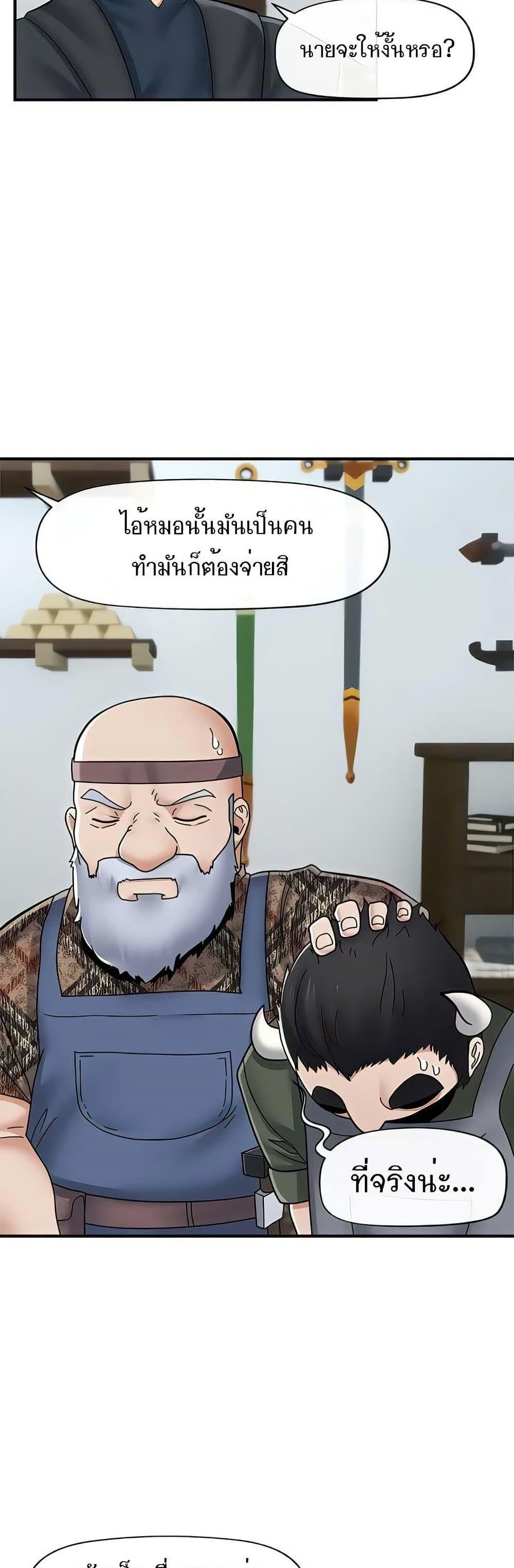Doujin-Lc- อ่าน โดจิน มังฮวา เกาหลี ญี่ปุ่น จีน แปลไทย Absolute Hypnosis ตอนที่ 1 2 3 4 5 6 7 8 9 10 11 12 13 14 ฟรี ไม่มีโฆษณา อ่าน โดจิน Manhwa เกาหลี ญี่ปุ่น จีน เรามีครบ คัดมาให้เน้นๆ โดจิน 18+ รับประกันความฟินโดย  Doujin Lc