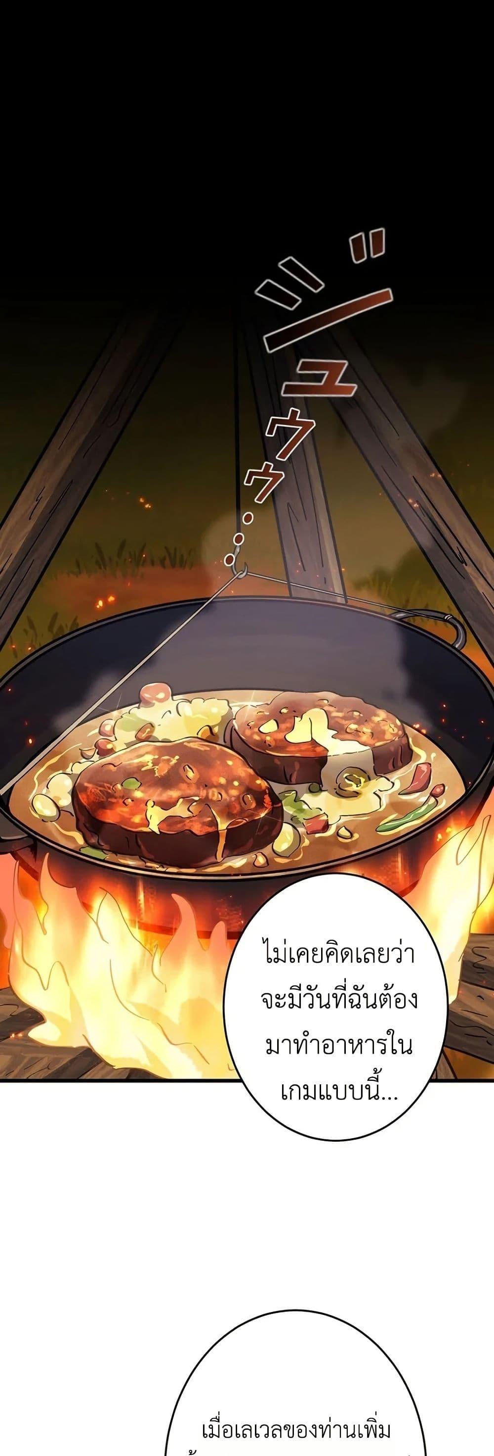 Manga-lc-com อ่านมังงะ อ่านการ์ตูน ออนไลน์ ฟรี The Game Architect of the Abyss ตอนที่ 1 2 3 4 5 6 7 8 9 10 11 12 13 14 ฟรี ไม่มีโฆษณา Manga-lc - อ่าน มังงะ อ่าน การ์ตูน ออนไลน์ อ่านมังงะ ฟรี