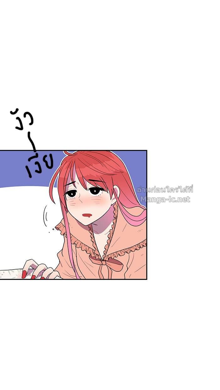 Doujin-Lc- อ่าน โดจิน มังฮวา เกาหลี ญี่ปุ่น จีน แปลไทย Take My Money รักนี้...มีเปย์ ตอนที่ 1 2 3 4 5 6 7 8 9 10 11 12 13 14 ฟรี ไม่มีโฆษณา อ่าน โดจิน Manhwa เกาหลี ญี่ปุ่น จีน เรามีครบ คัดมาให้เน้นๆ โดจิน 18+ รับประกันความฟินโดย Doujin Lc
