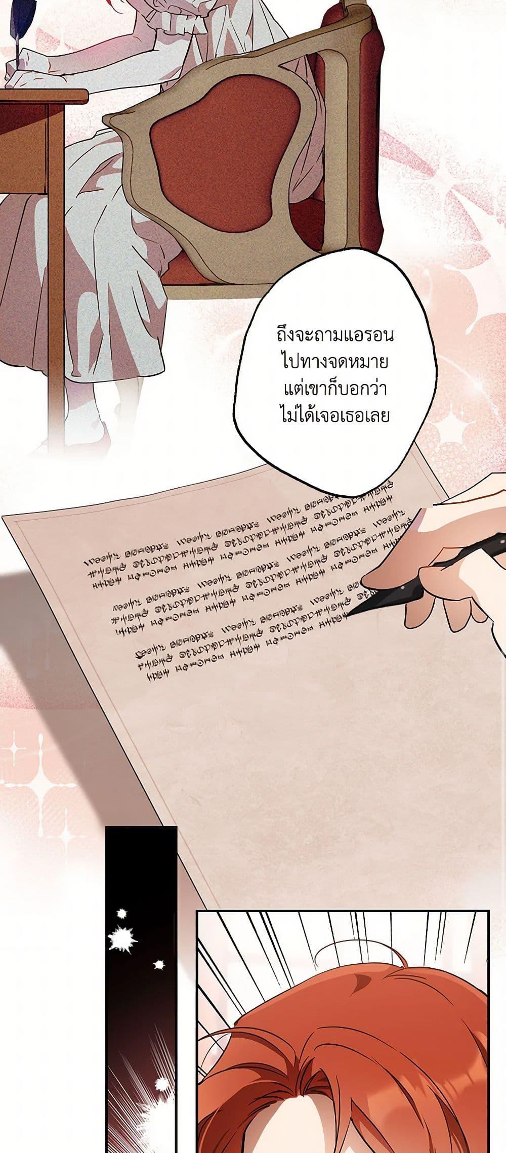 Manga-lc-com อ่านมังงะ อ่านการ์ตูน ออนไลน์ ฟรี It Was All a Mistake ตอนที่ 1 2 3 4 5 6 7 8 9 10 11 12 13 14 ฟรี ไม่มีโฆษณา Manga-lc - อ่าน มังงะ อ่าน การ์ตูน ออนไลน์ อ่านมังงะ ฟรี