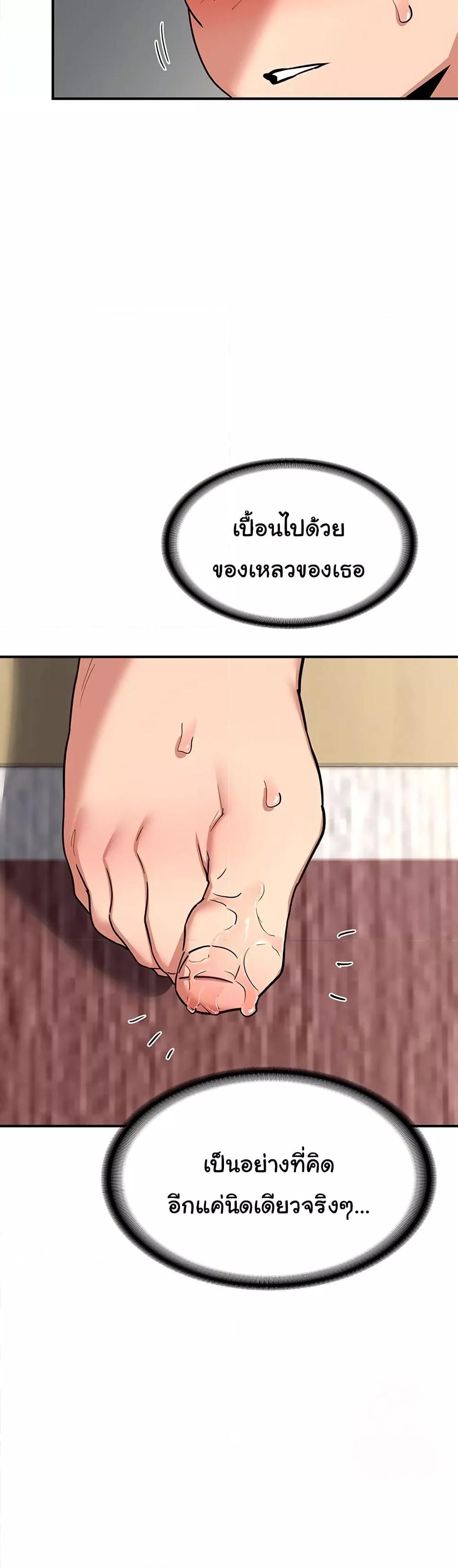 Doujin-Lc- อ่าน โดจิน มังฮวา เกาหลี ญี่ปุ่น จีน แปลไทย MILF Exchange Plan ตอนที่ 1 2 3 4 5 6 7 8 9 10 11 12 13 14 ฟรี ไม่มีโฆษณา อ่าน โดจิน Manhwa เกาหลี ญี่ปุ่น จีน เรามีครบ คัดมาให้เน้นๆ โดจิน 18+ รับประกันความฟินโดย  Doujin Lc