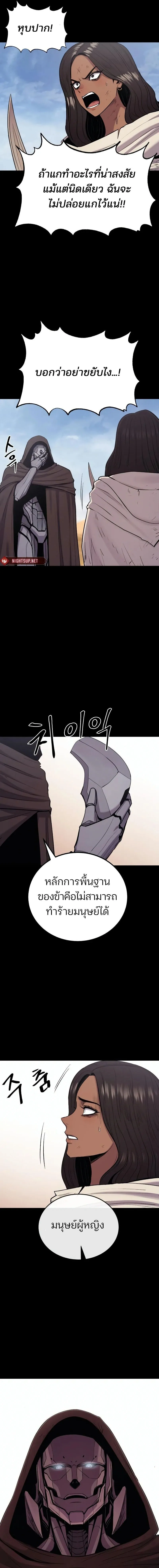Manga-lc-com อ่านมังงะ อ่านการ์ตูน ออนไลน์ ฟรี Wailing Perversion ตอนที่ 1 2 3 4 5 6 7 8 9 10 11 12 13 14 ฟรี ไม่มีโฆษณา Manga-lc - อ่าน มังงะ อ่าน การ์ตูน ออนไลน์ อ่านมังงะ ฟรี
