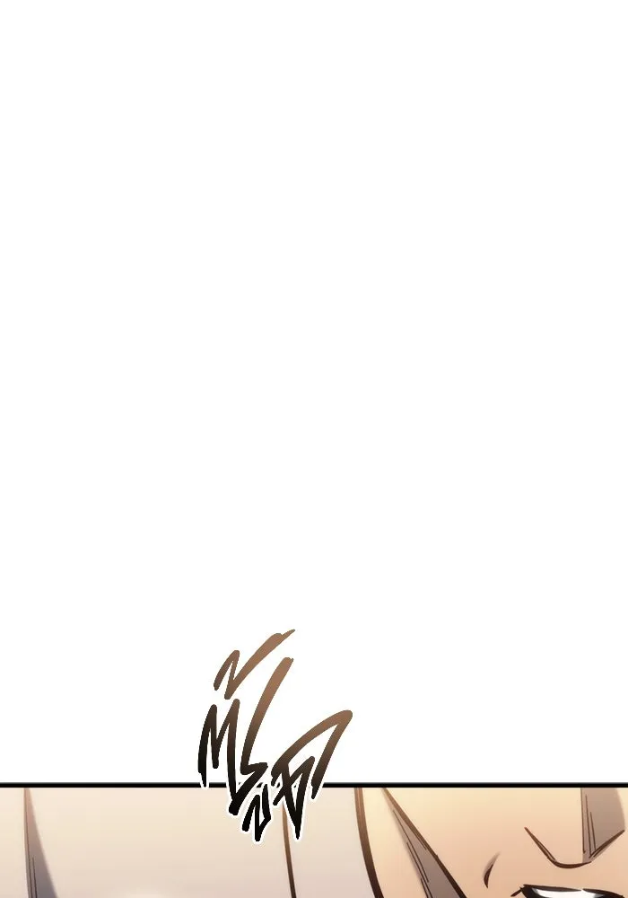 โกดังลับหลังโลกแตก ตอนที่ 26 รูปที่ 85