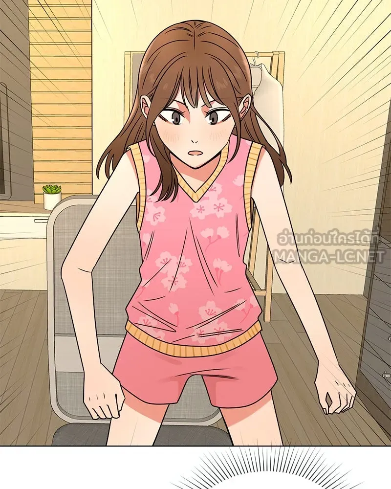 Level One Dreamersbrผู้ชนะรักนี้ต้องเป็น ตอนที่ 12 รูปที่ 123