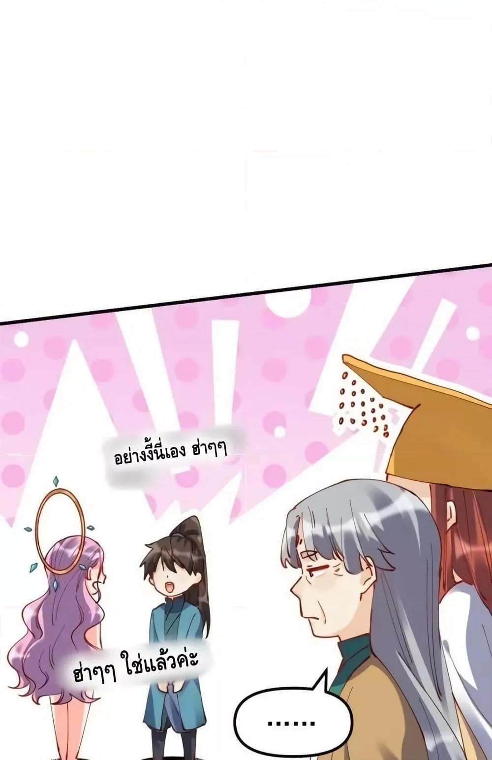 Manga-lc-com อ่านมังงะ อ่านการ์ตูน ออนไลน์ ฟรี ItTurnsOutTh ตอนที่ 1 2 3 4 5 6 7 8 9 10 11 12 13 14 ฟรี ไม่มีโฆษณา Manga-lc - อ่าน มังงะ อ่าน การ์ตูน ออนไลน์ อ่านมังงะ ฟรี