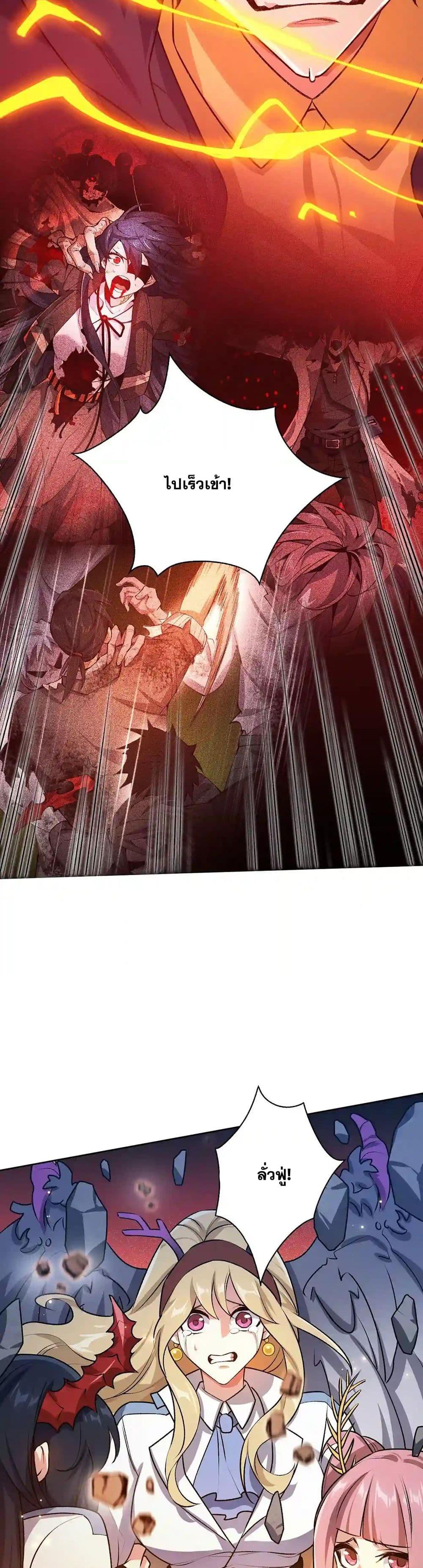 Manga-lc-com อ่านมังงะ อ่านการ์ตูน ออนไลน์ ฟรี An Hai Ji Yuan ตอนที่ 1 2 3 4 5 6 7 8 9 10 11 12 13 14 ฟรี ไม่มีโฆษณา Manga-lc - อ่าน มังงะ อ่าน การ์ตูน ออนไลน์ อ่านมังงะ ฟรี