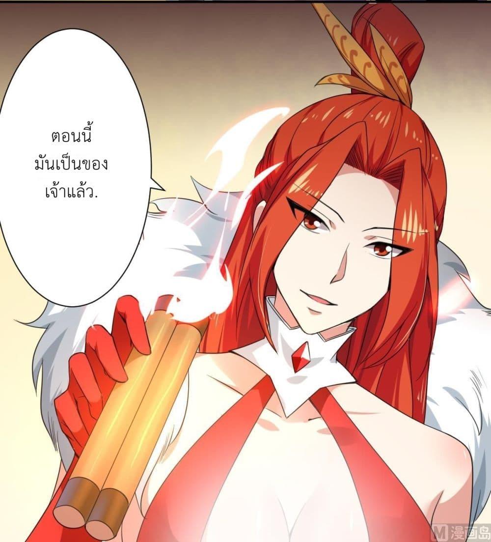 Manga-lc-com อ่านมังงะ อ่านการ์ตูน ออนไลน์ ฟรี Magic Fairy ปรัมปราแห่งเวทมนตร์ ตอนที่ 1 2 3 4 5 6 7 8 9 10 11 12 13 14 ฟรี ไม่มีโฆษณา Manga-lc - อ่าน มังงะ อ่าน การ์ตูน ออนไลน์ อ่านมังงะ ฟรี